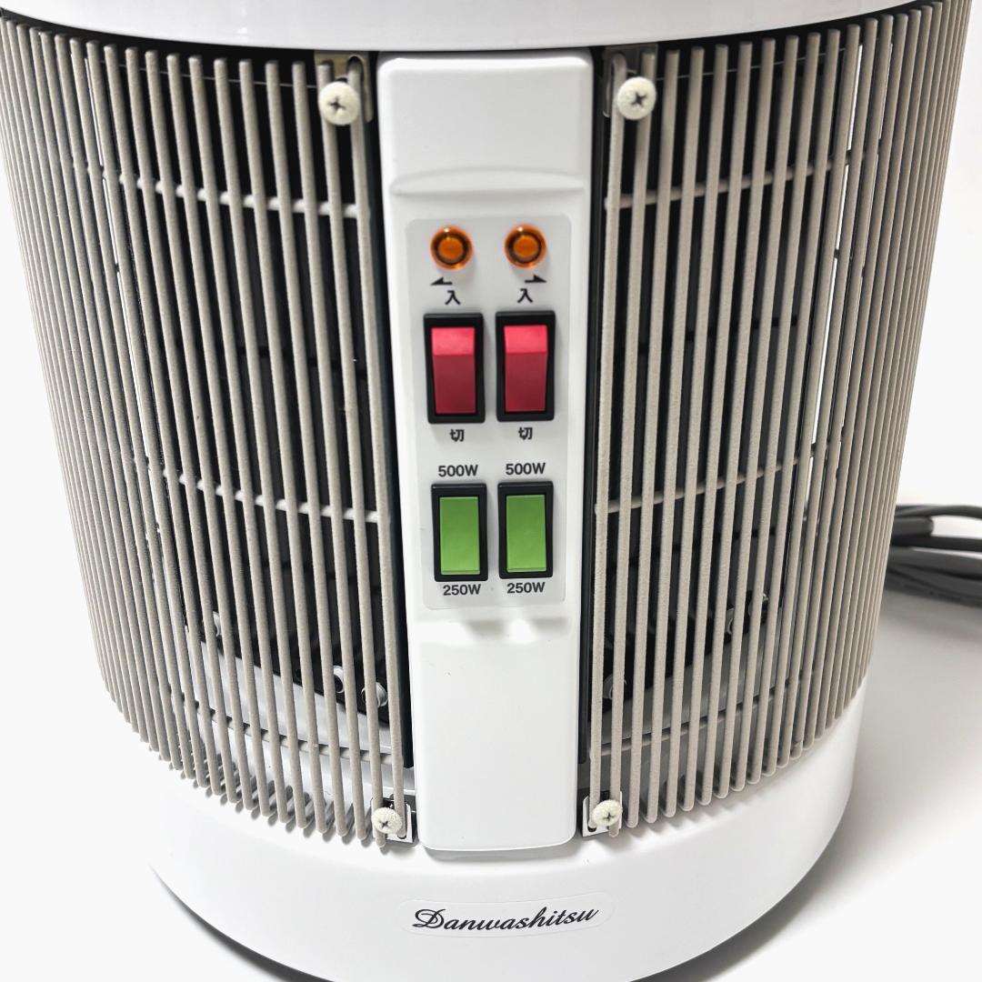 RCS 暖話室 1000型 DAN1000-R16