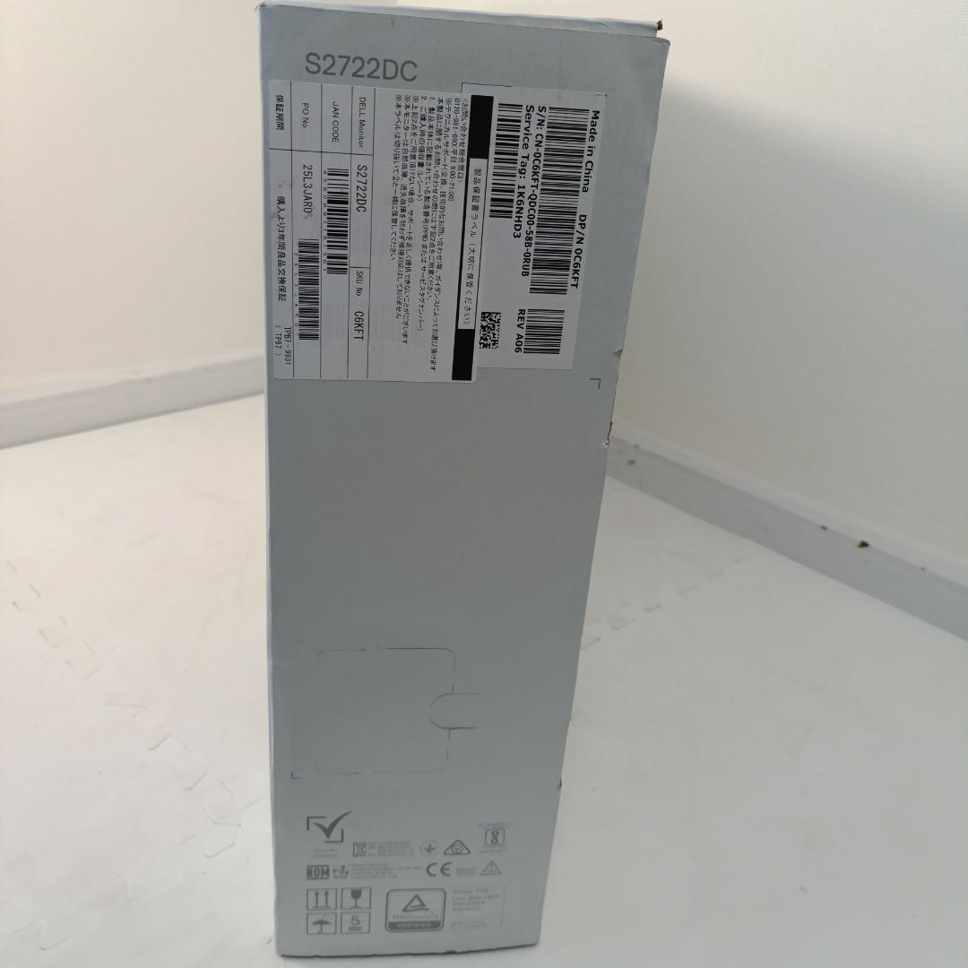 新品未開封 Dell 27 Plus QHD USB-Cモニター S2722DC