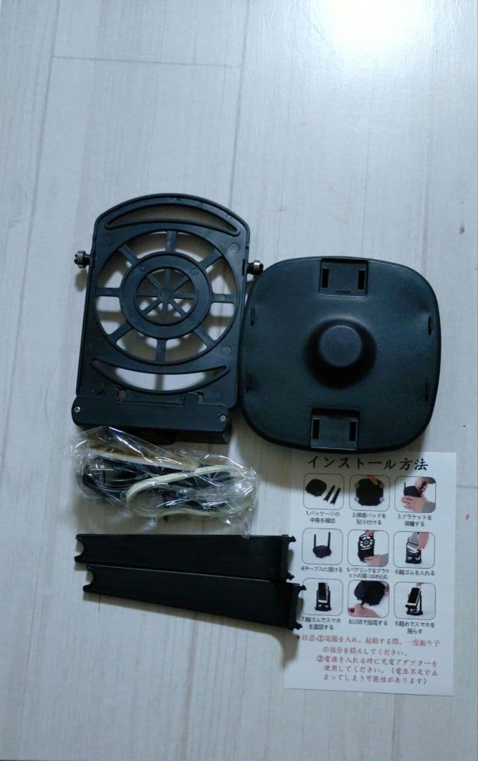 Sunytree スマホ 振り子 回転スイング スマホ振り子 自動 USB給電