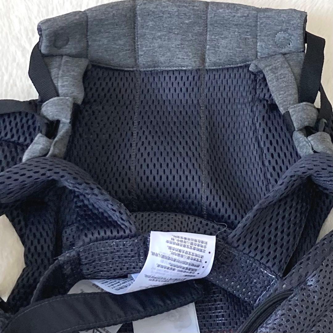 BABYBJORN ベビービョルン　ハーモニー　抱っこ紐　アンスラサイト