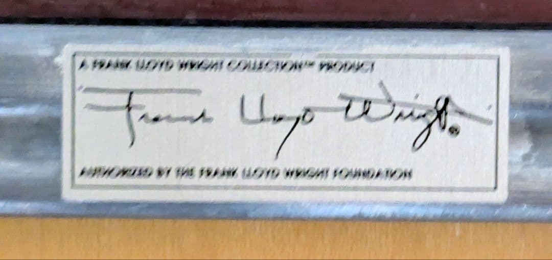 【スタンド付】フランクロイドライト/ May Basket/グラスマスターズ社