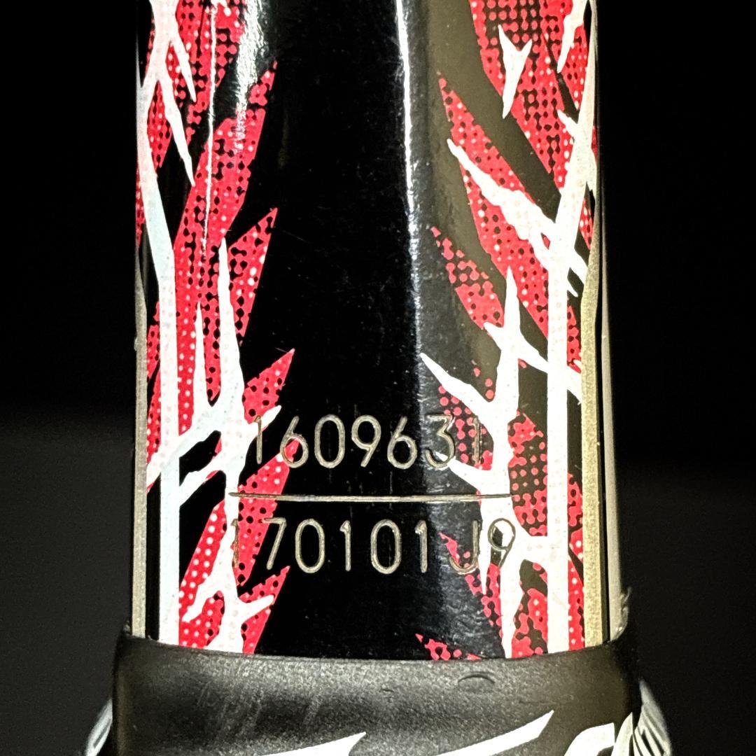 YONEX GEOBREAK 50S ヨネックス　ジオブレイク　軟式ラケット