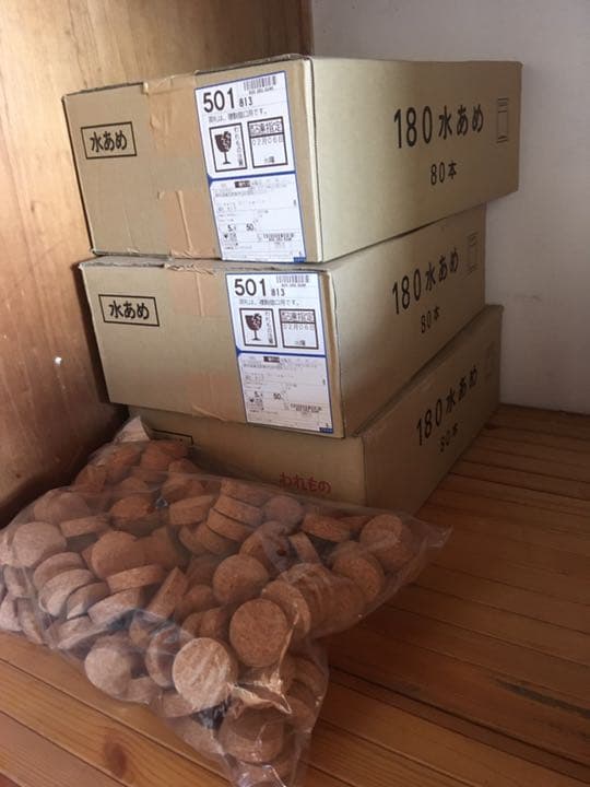 値下げします！未開封！ビンとコルク栓 240個