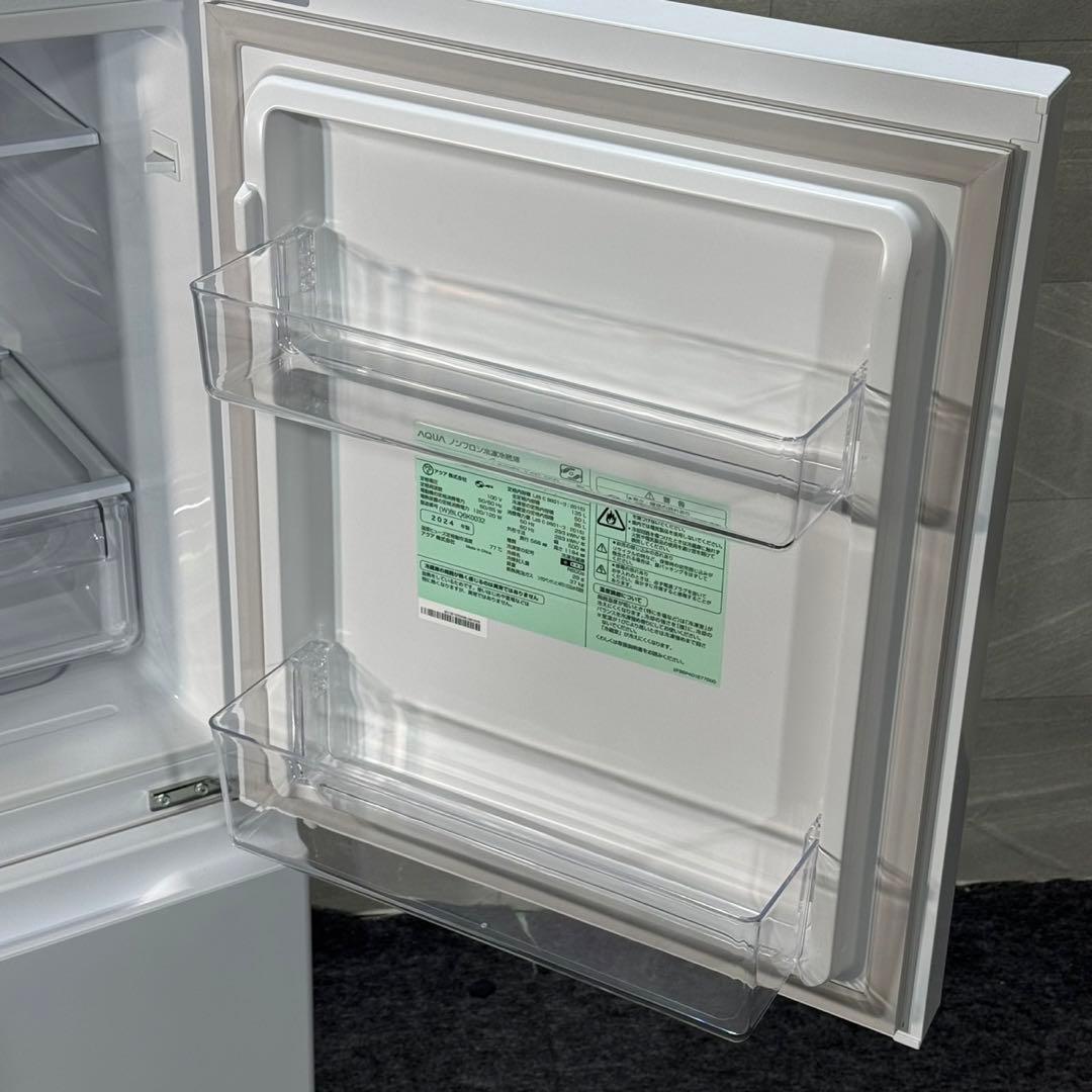 AQUA 冷蔵庫 AQR-14P 135L 2024年製 単身 美品 d4069