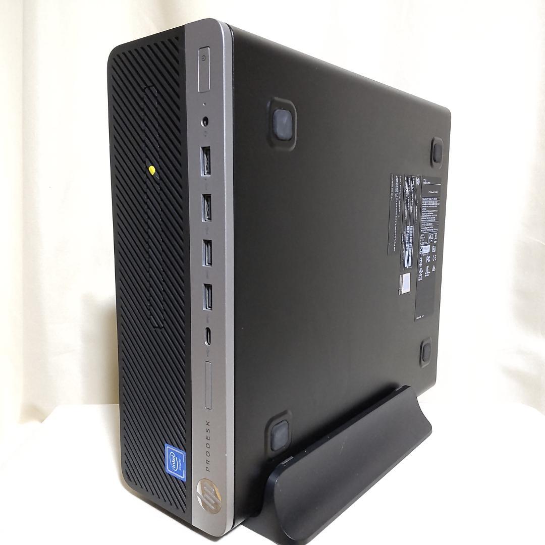 連休限定値下★HP ProDesk 600 G3 SFF モニタセット