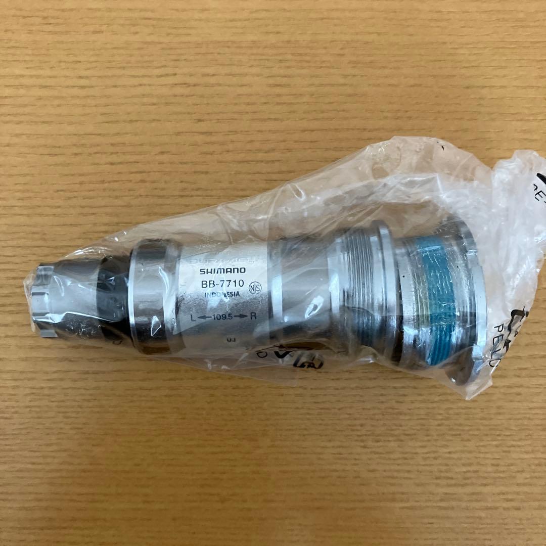 SHIMANO DURA-ACE BB-7710ボトムブラケット NJS未使用品