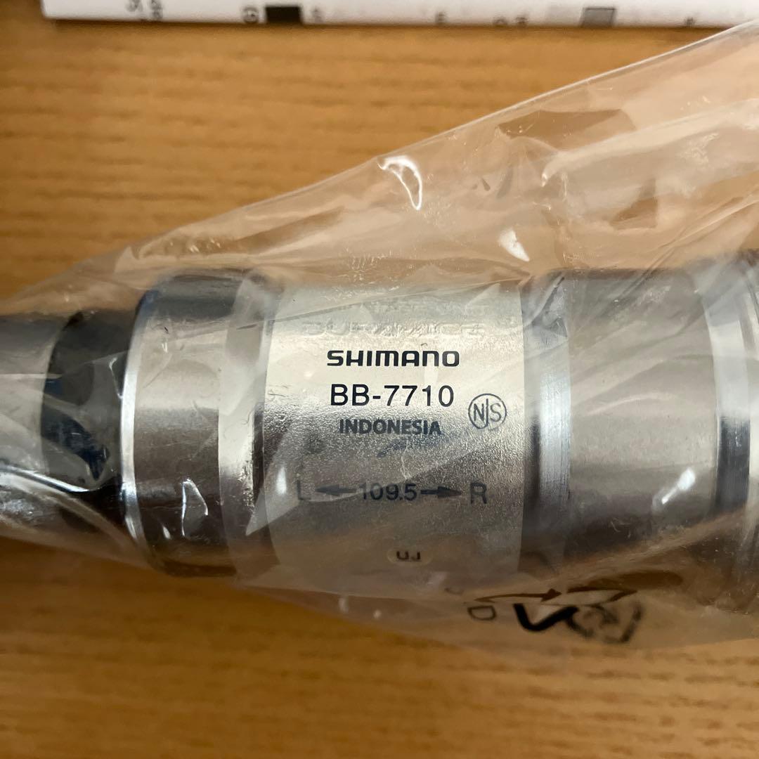 SHIMANO DURA-ACE BB-7710ボトムブラケット NJS未使用品