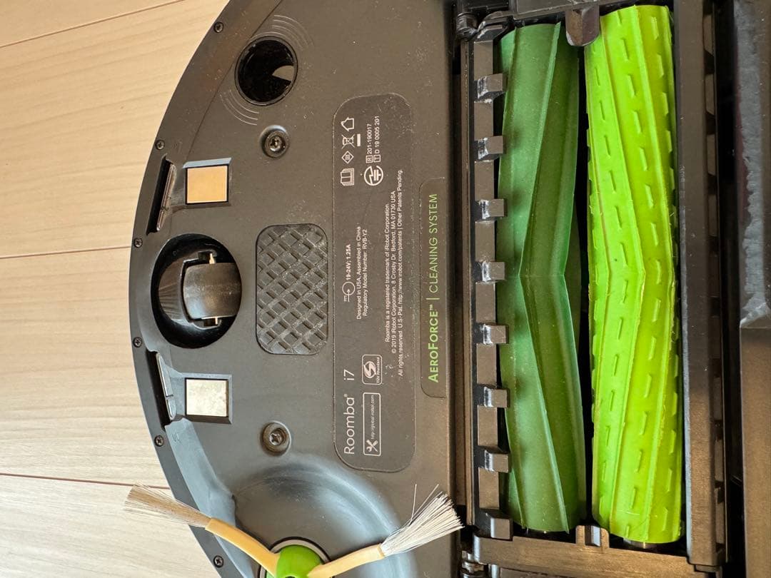 iRobot ルンバ i7+ ★交換用消耗品充実★