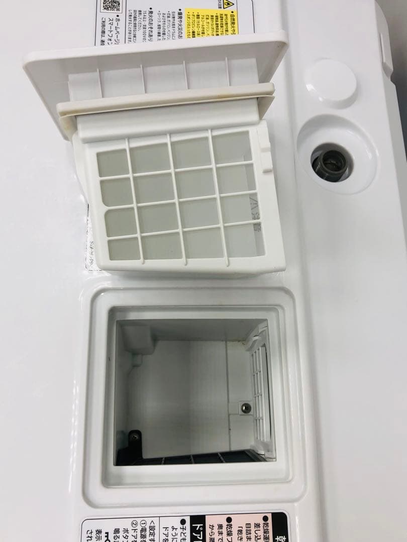 BD-TS100AL 17年製 分解洗浄3ヶ月保証 日立 ドラム式洗濯乾燥機