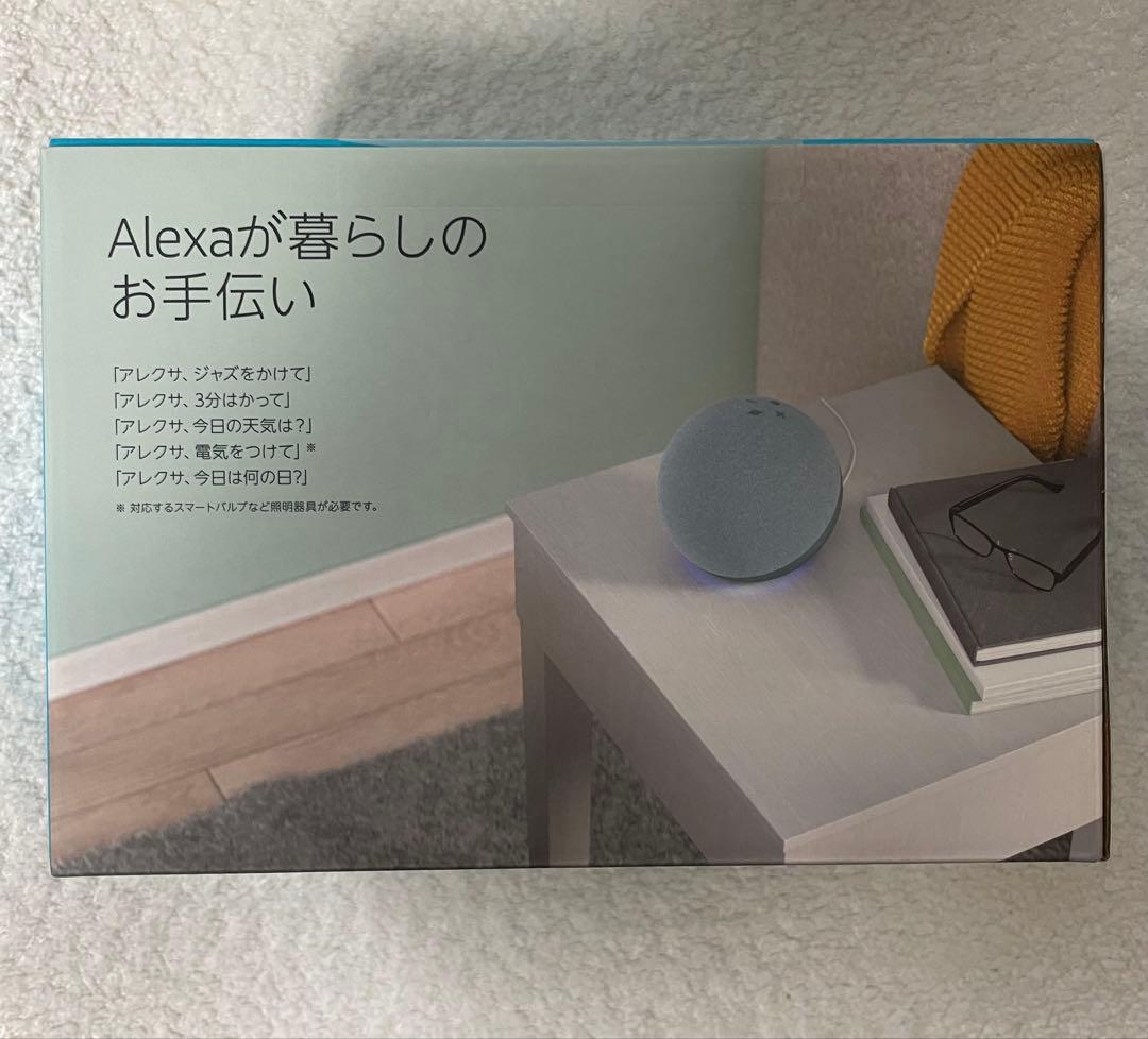 【新品未使用】Amazon Echo 第4世代