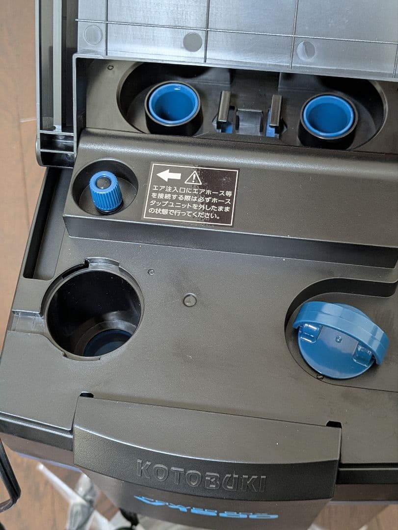 ​【未使用 箱傷あり】コトブキ パワーボックス V1500 外部フィルター