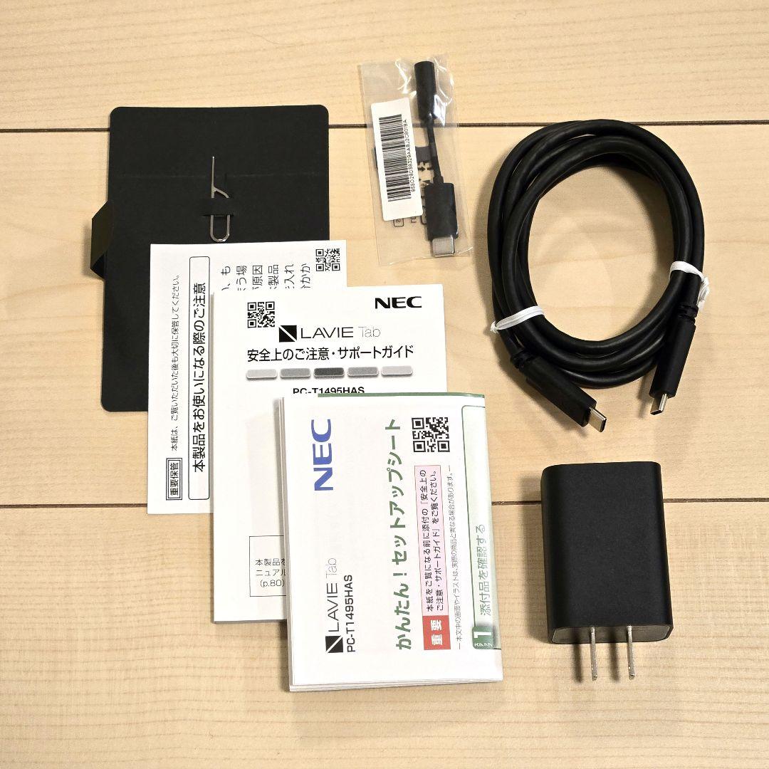 NEC LAVIE Tab T14 カバー付き