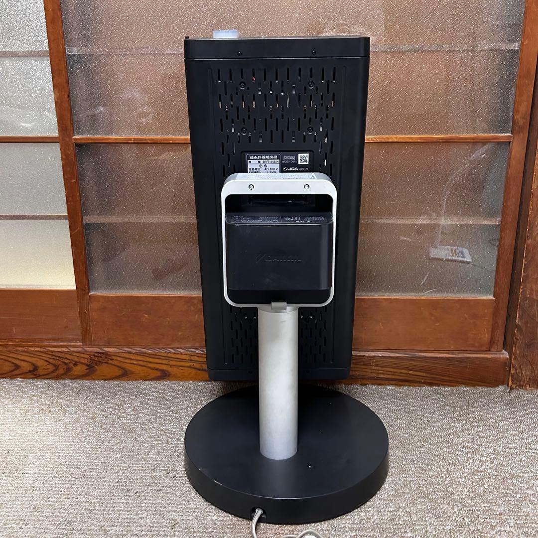 ダイキン　セラムヒートERFT11VS-H