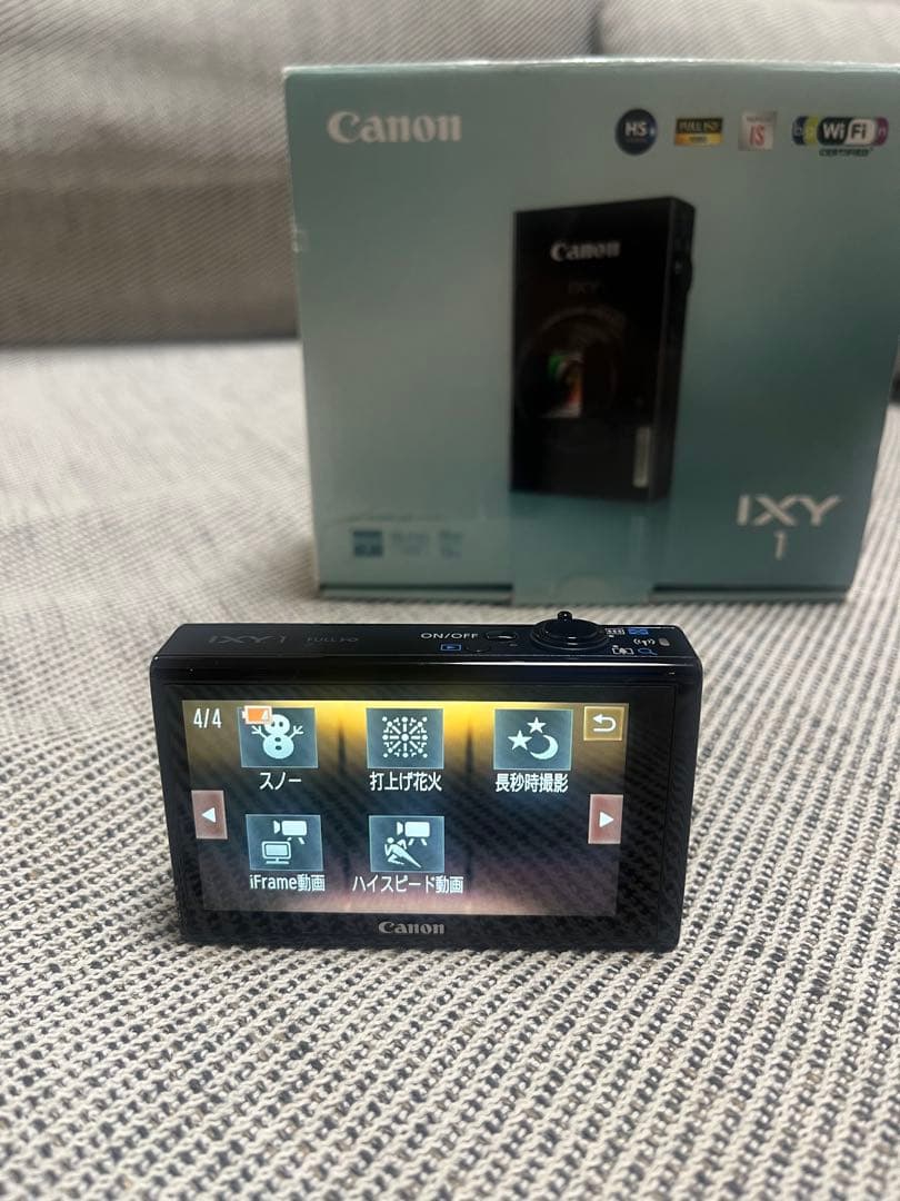 Canon IXY1(BK)デジタルカメラ