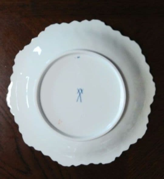 MEISSENマイセン (ドイツ)飾り皿 花のブーケ ロカイユ・リボンレリーフ