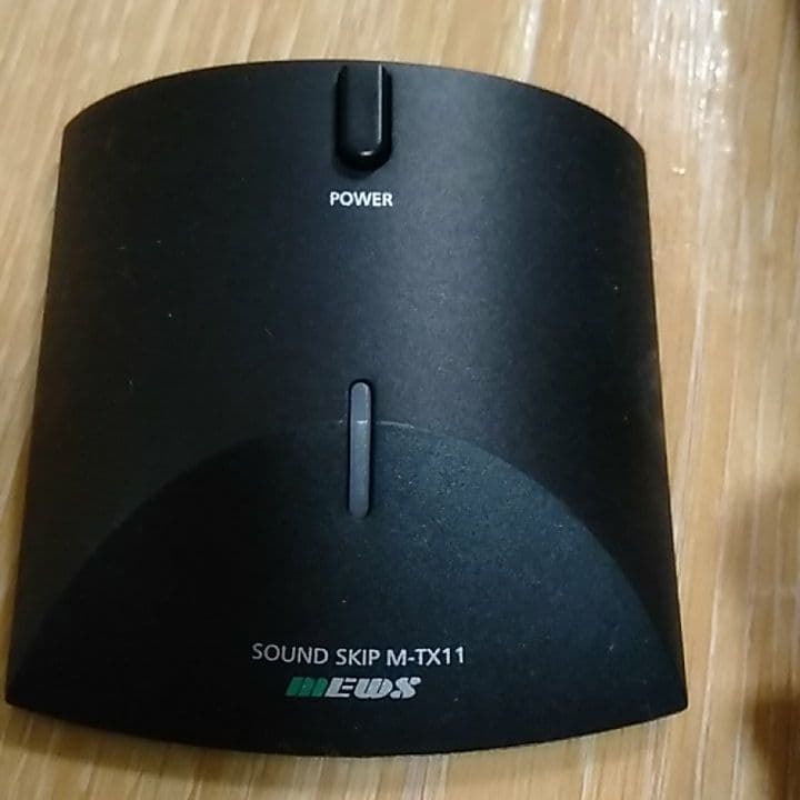SOUND SKIP Bluetooth　音楽　発信機　受信機