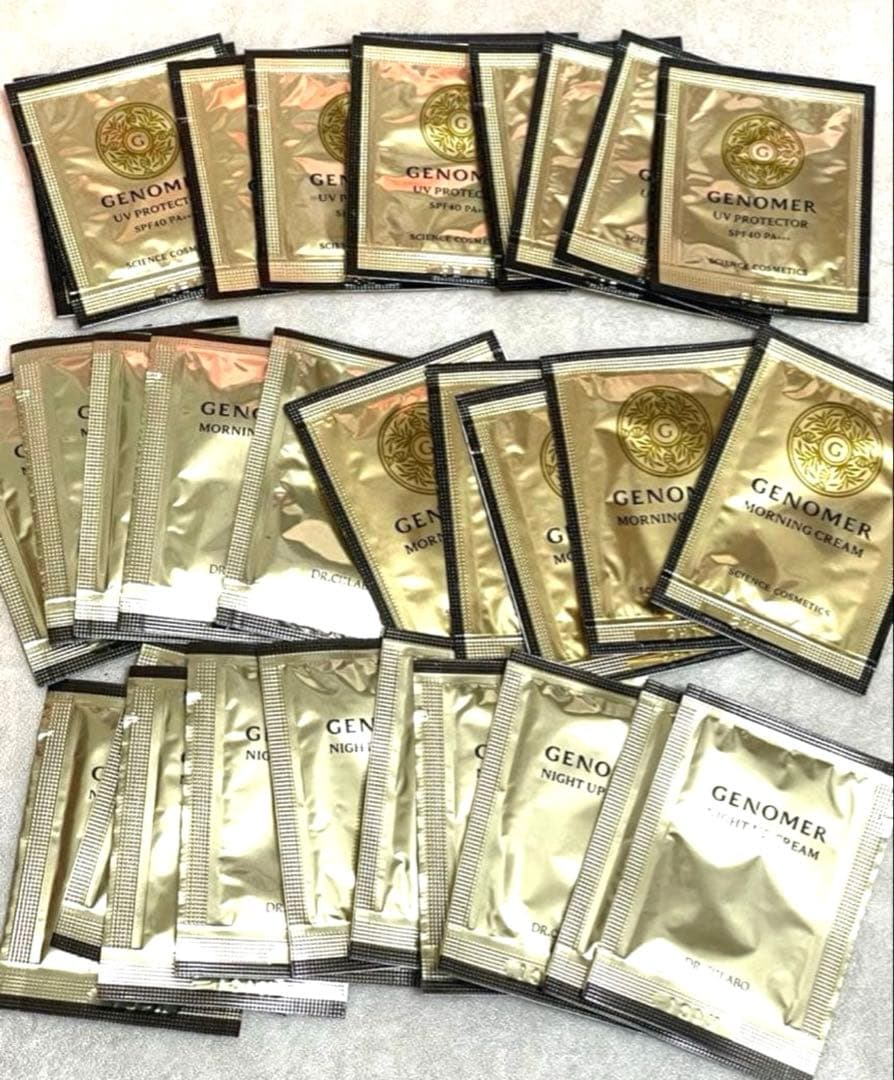 ドクターシーラボ アクアコラーゲンゲル エンリッチリフトプラセンタ 200g