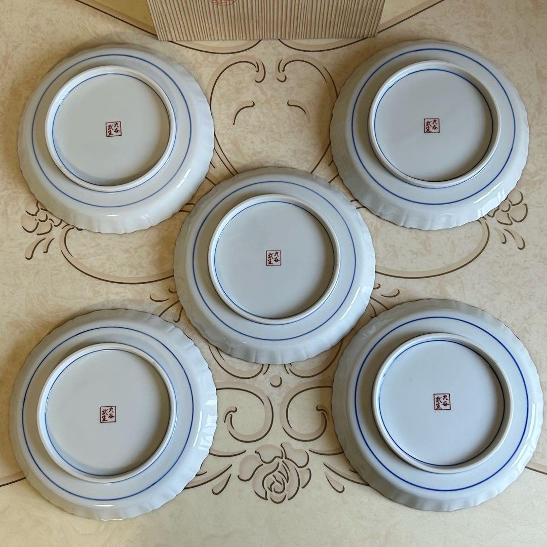 九谷焼　武生造　銘々皿揃　５枚セット　取り皿　中皿　色絵　古九谷　青海波　花鳥