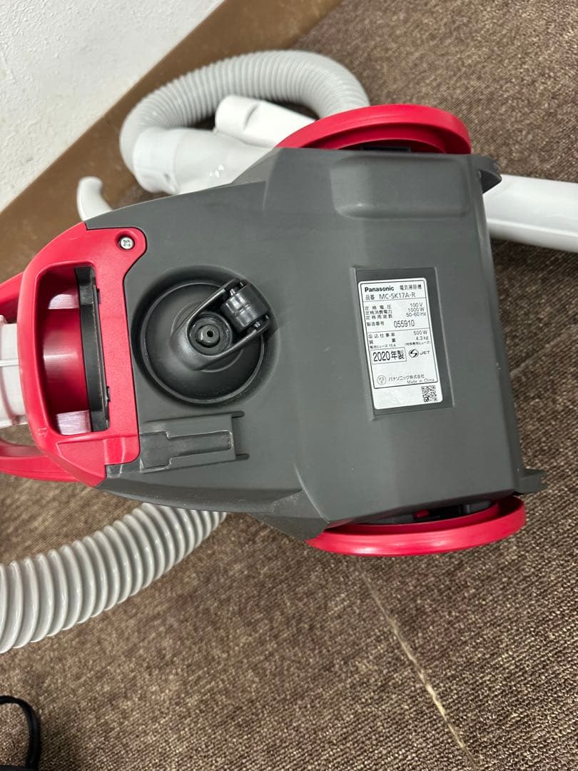 ④Panasonic MC-SK17A-R サイクロン式掃除機 2020年製