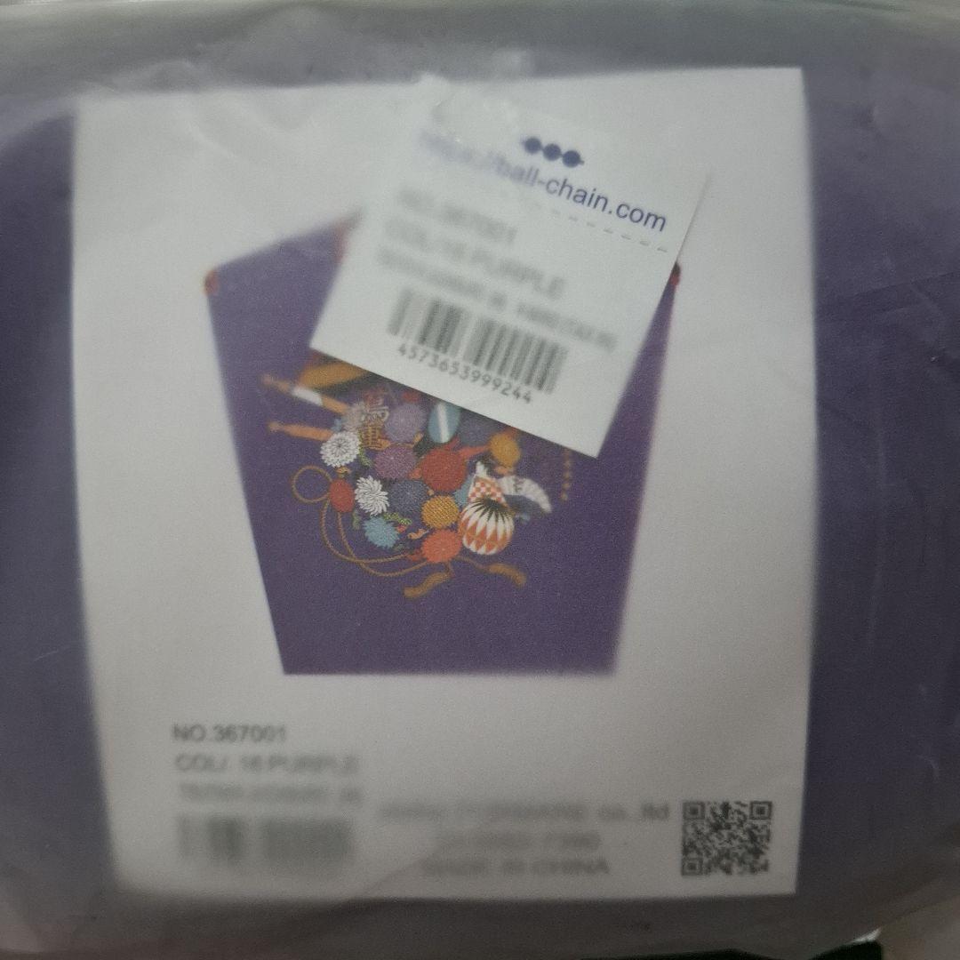 べらぼう 蔦屋重三郎展 Ball & Chainコラボバッグ 会場限定 バッジ付