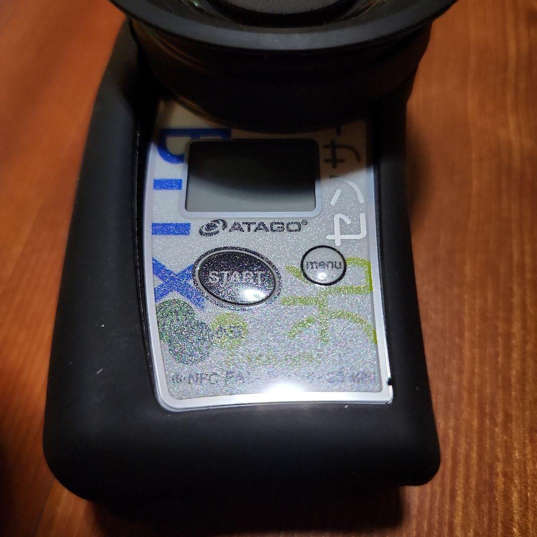ATAGO ポケット非破壊糖度計　PAL-光センサー 33 MNi　小玉スイカ