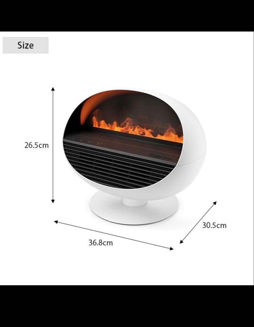 Stadler Form Erik ファンヒーター アロマディフューザー