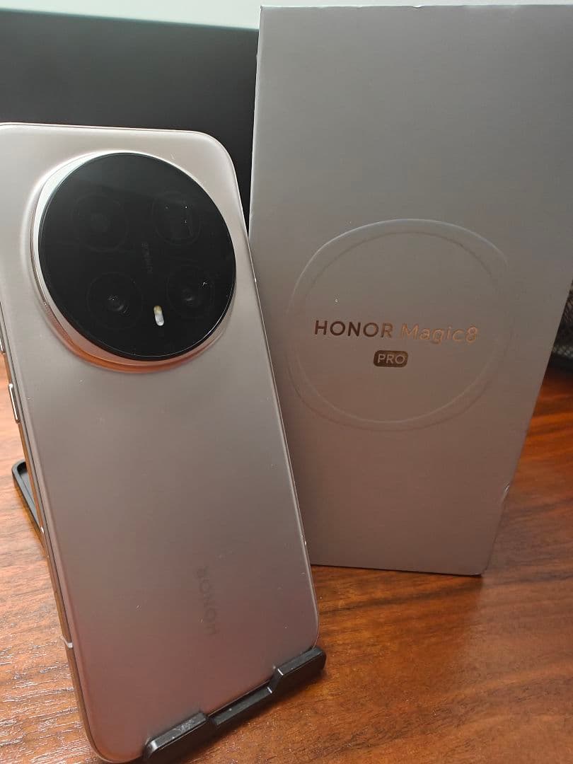 【新品】Honor Magic 8 Pro 16GB/1TB グローバル版