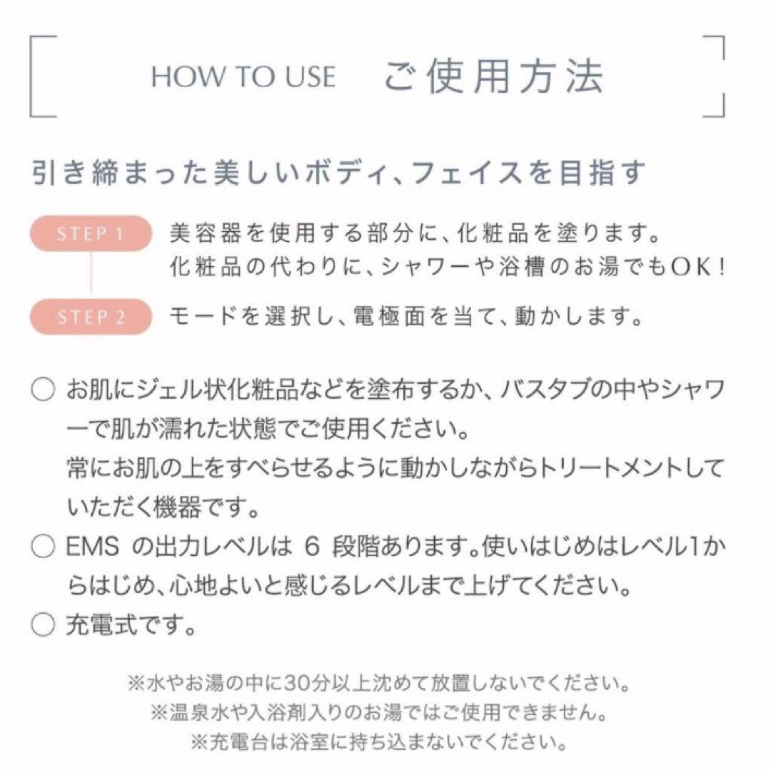 エステティックTBC ヒートキャビシェイプ PRO HA-HC01-ST
