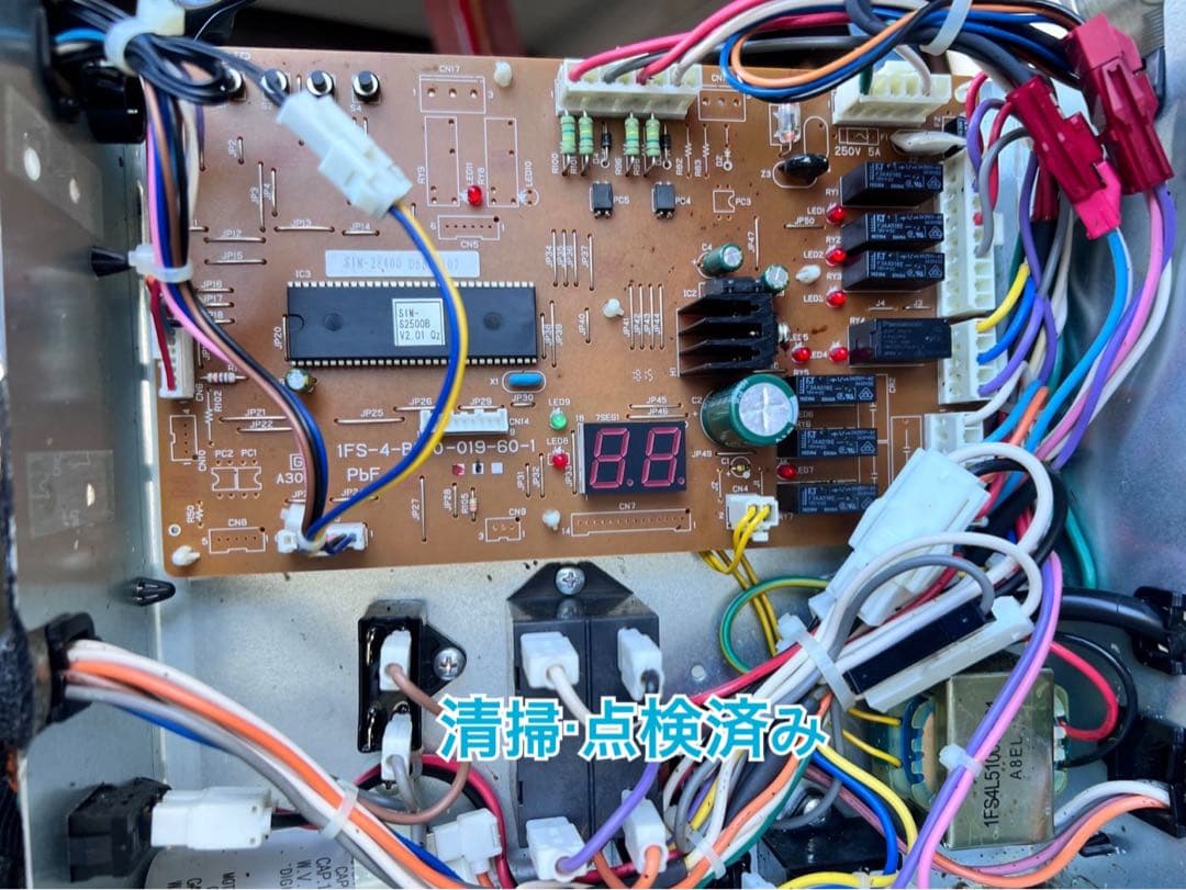 【nn】Panasonic SIM-S2500B 動作確認済