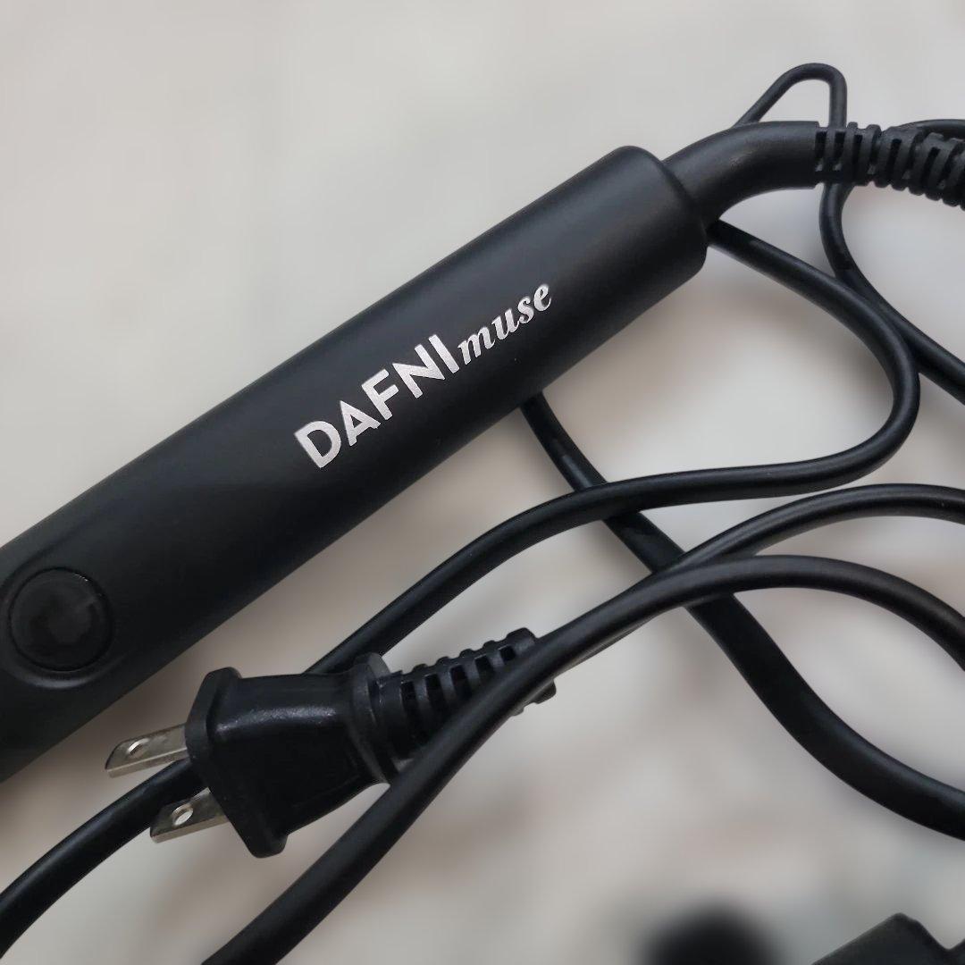 ☆ダフニ　ミューズ☆　サロン専用　アイロンブラシ☆