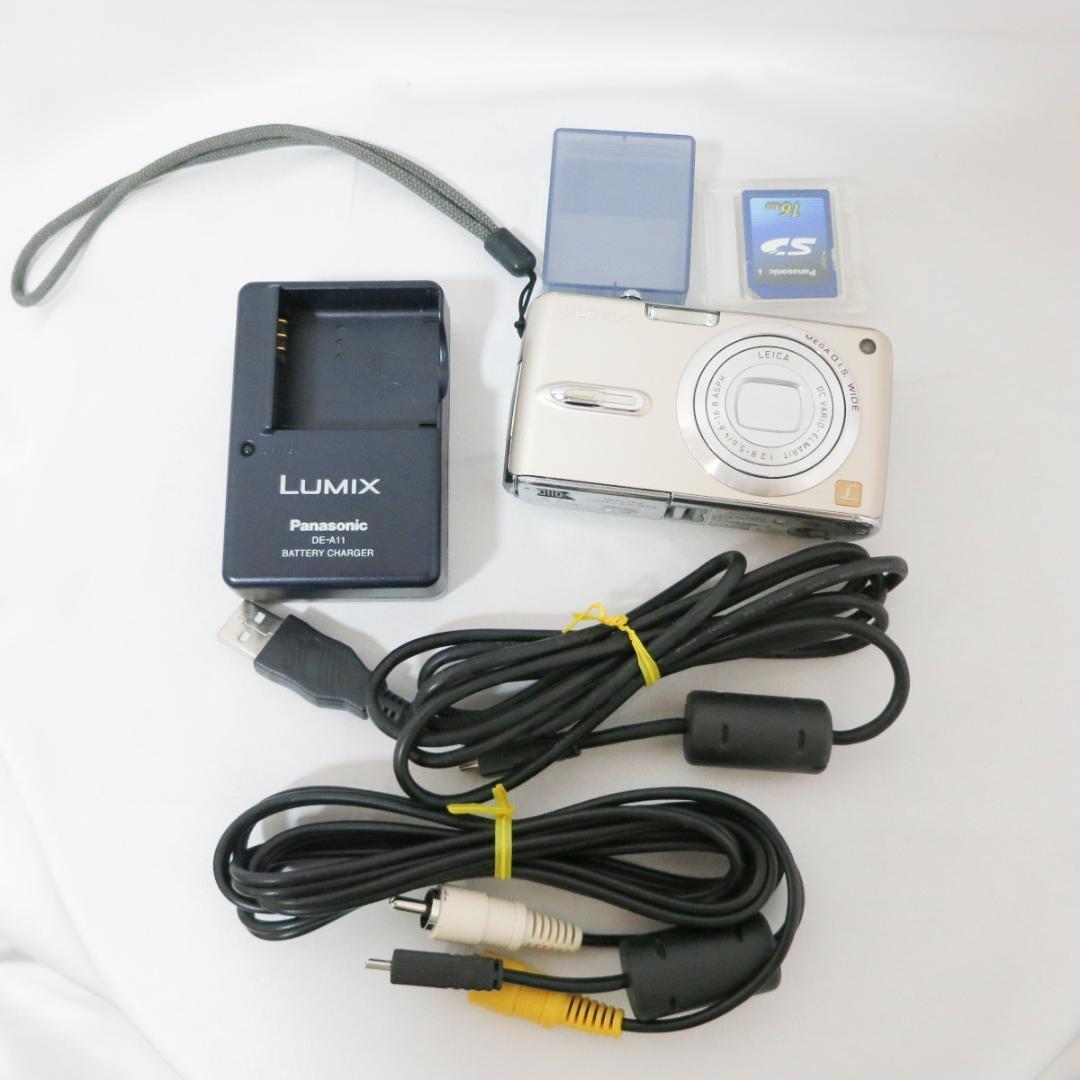 Panasonic Lumix DMC-FX07 ゴールド デジタルカメラ