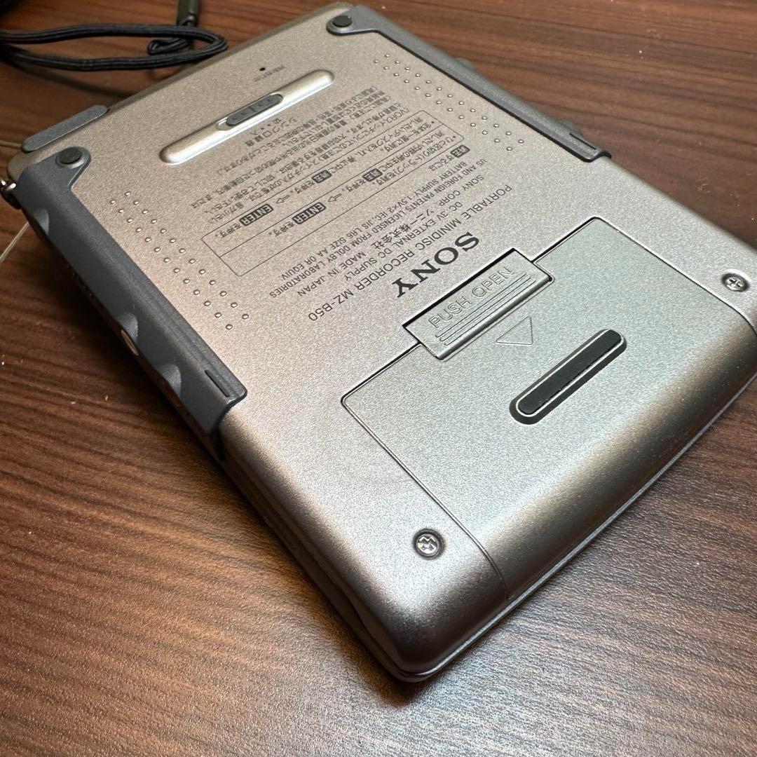 SONY MZ-B50 MDプレーヤー 1237