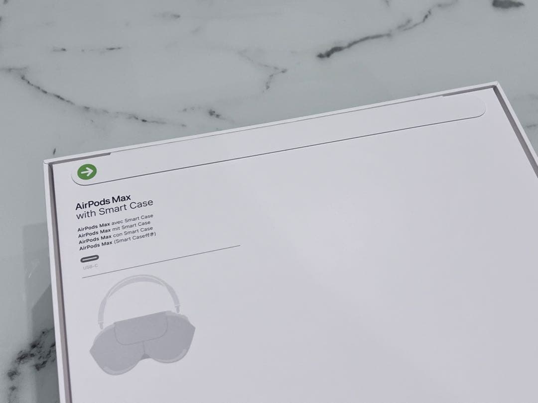 【9/23着新品未開封】Apple AirPods Max スターライト