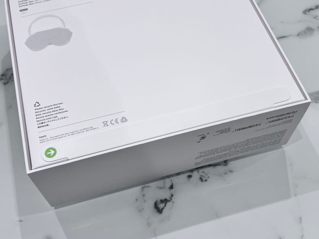 【9/23着新品未開封】Apple AirPods Max スターライト