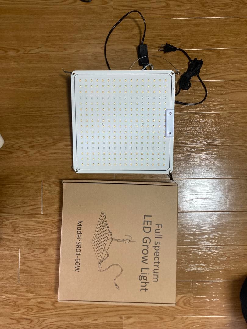 【送料込み】HOMUTE グロウテント 60x60x120cm ライトなど一式