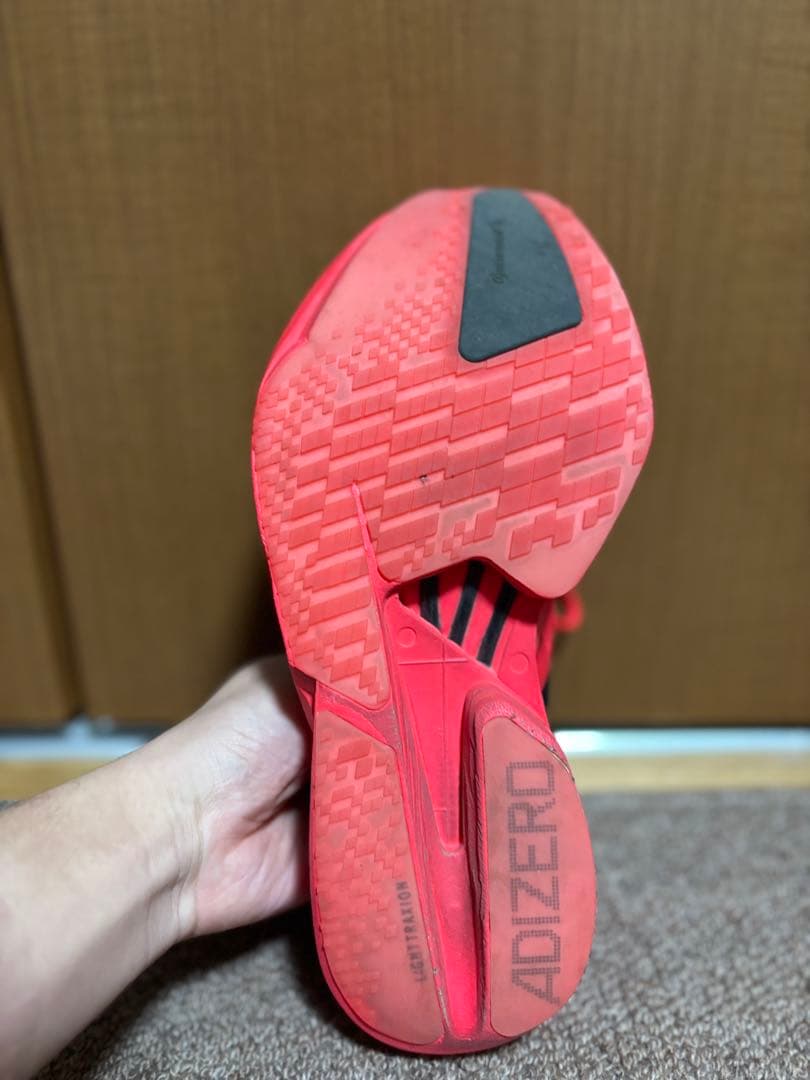 アディダス アディオス プロ4. 26.5cm