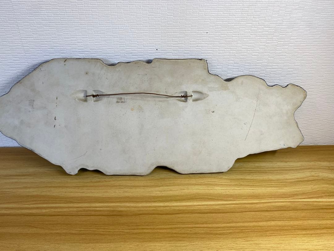 リサラーソン　陶板　FISK 魚　希少ネイビー