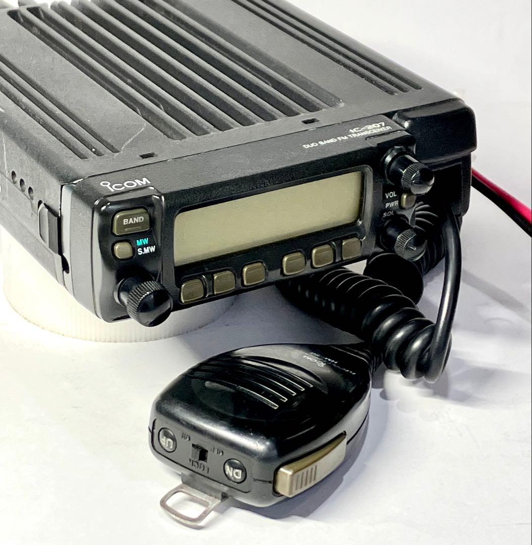 アイコム IC-207 20w アマチュア無線機