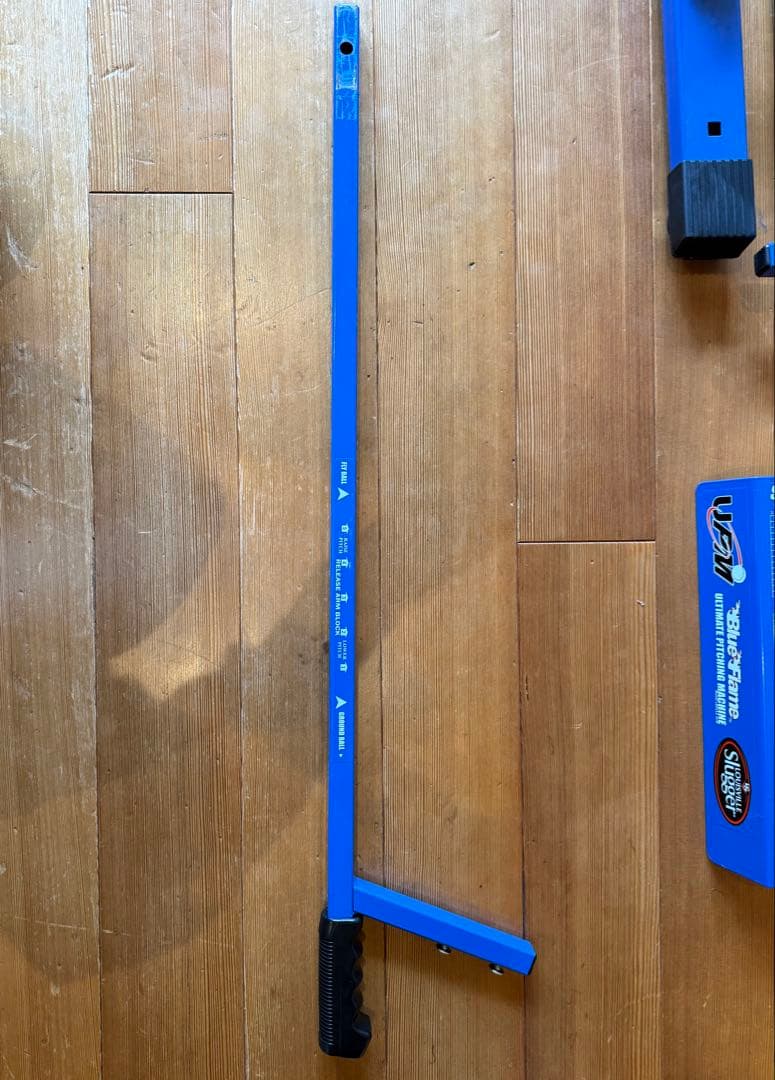 ルイスビルスラッガー 手動ピッチングマシン