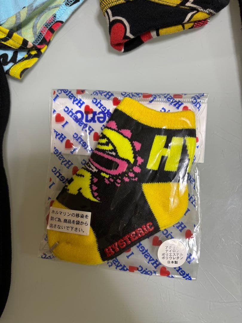 ヒスミニ ヒステリックミニ 男の子70cm→8点セット