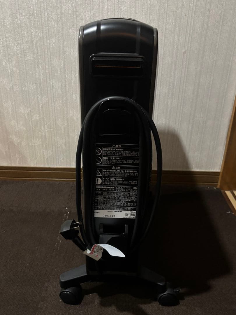 【CORONA】DHS-1519オイルレスヒータ　ノイルヒート