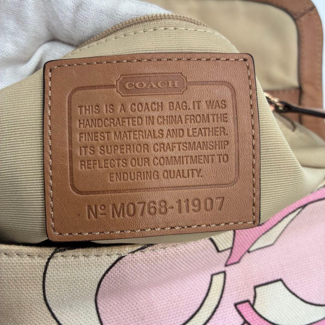 希少 COACH コーチ　マルチカラー　ワンショルダーバッグ　ソーホー