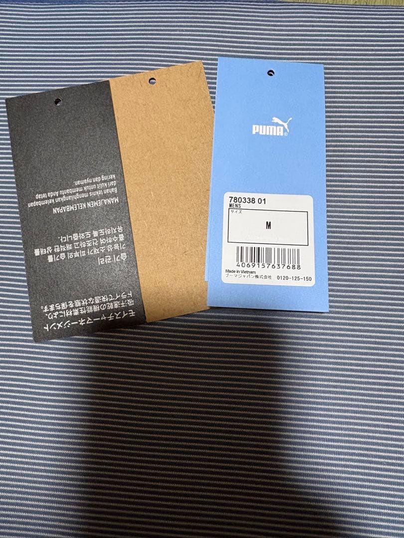 マンチェスターシティ25/26ハーランド レプリカ　インポートM