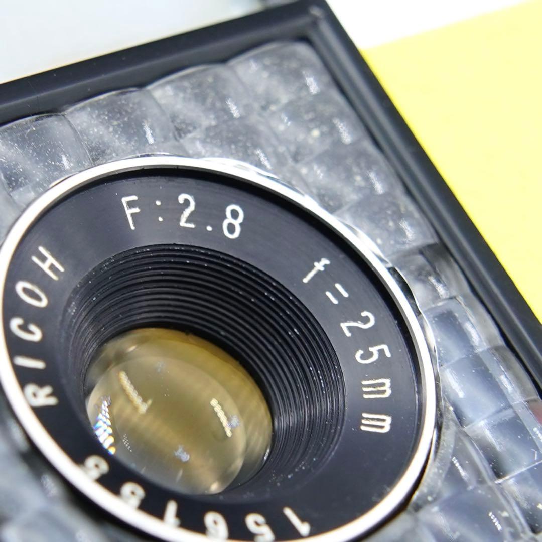 【動作確認・整備・清掃済み＊試写あり】黄色 リコーオートハーフS