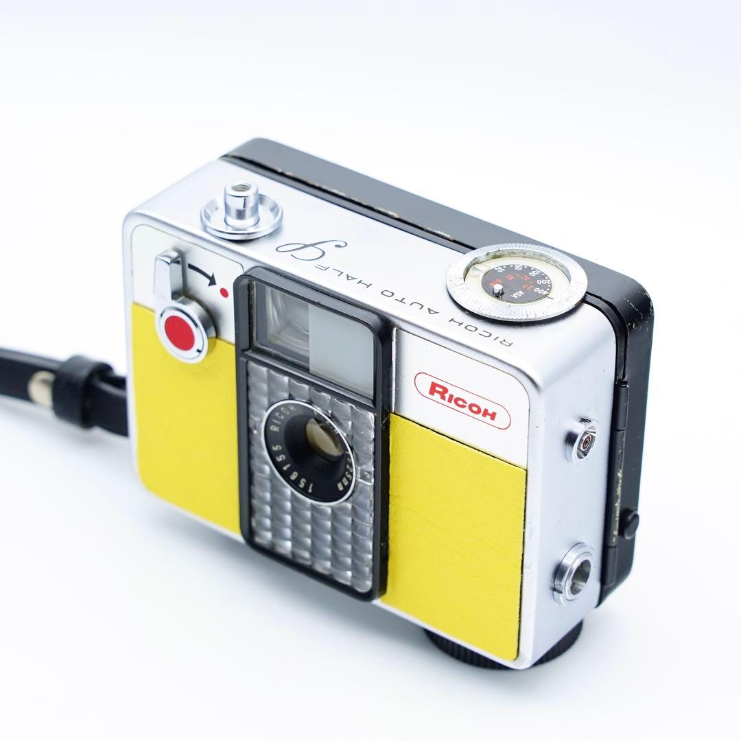 【動作確認・整備・清掃済み＊試写あり】黄色 リコーオートハーフS