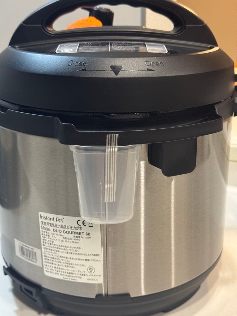 【新品・未使用】インスタントポット Duo Gourmet 60（5.7L）