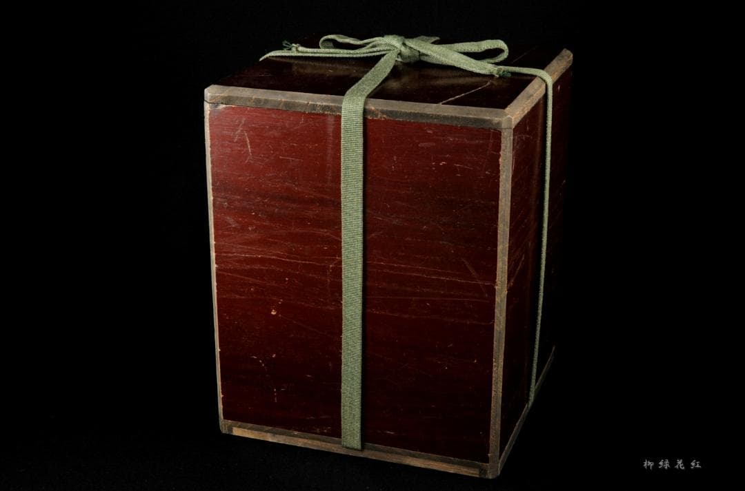 虫明焼 竹絵 水指 茶道具