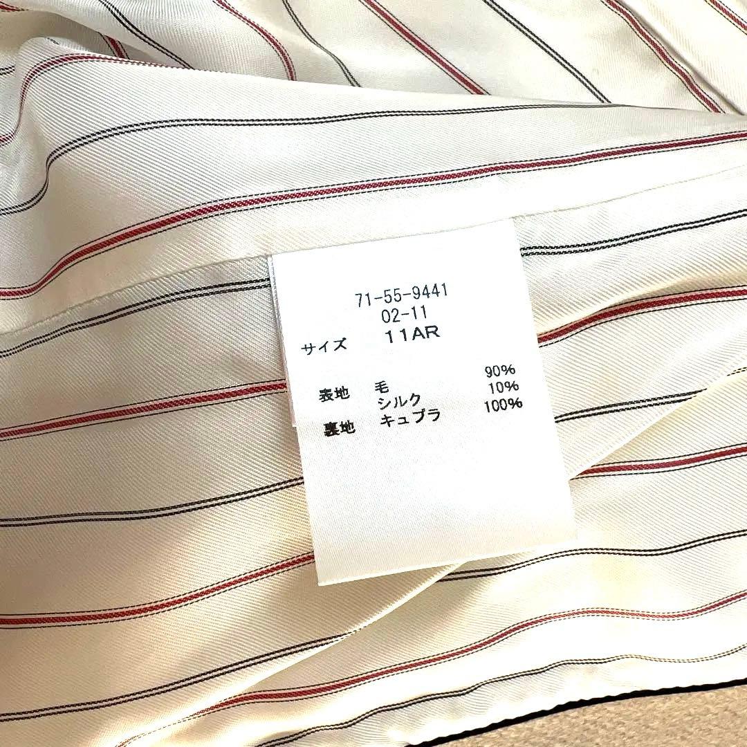 ウール、シルク混ステンカラー　ハーフコート　ベージュ