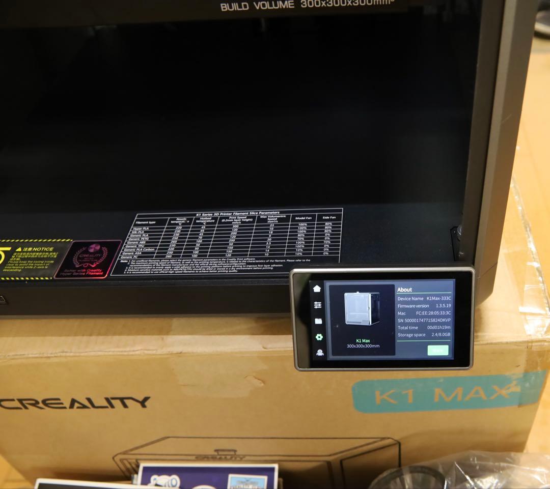 Creality K1 Max 3D プリンター