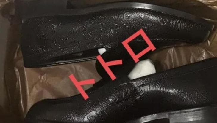 Kenford Loafer PAISLEY ローファー ペイズリー25.5cm